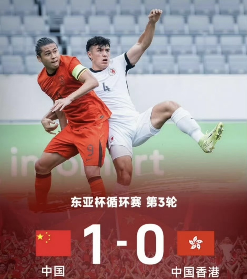 中东球员在附加赛中争夺晋级名额 中东球员在附加赛中争夺晋级名额