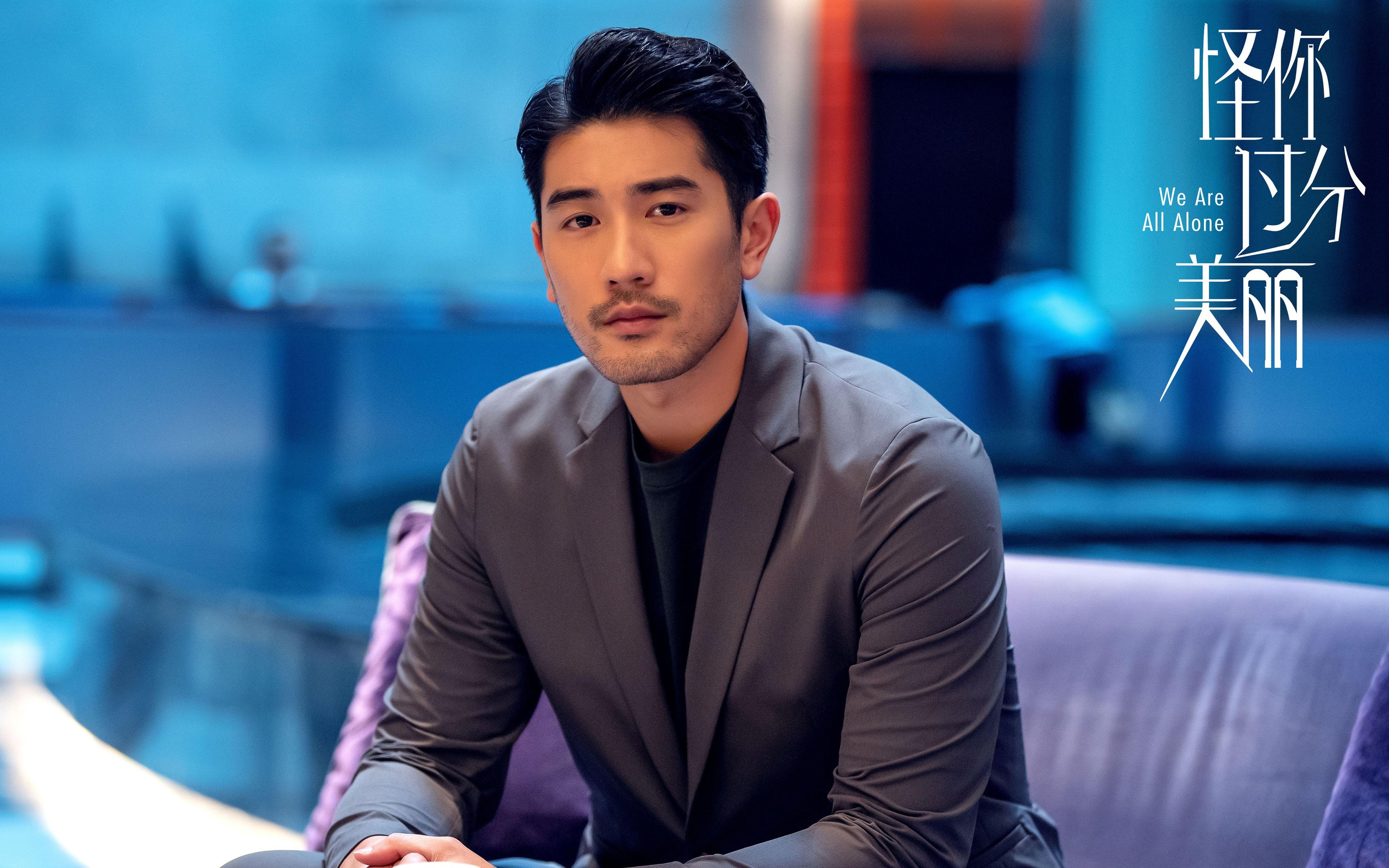 1.绿茵磁场外的隐形MVP，当巴斯托尼的名字覆盖国家德比之夜