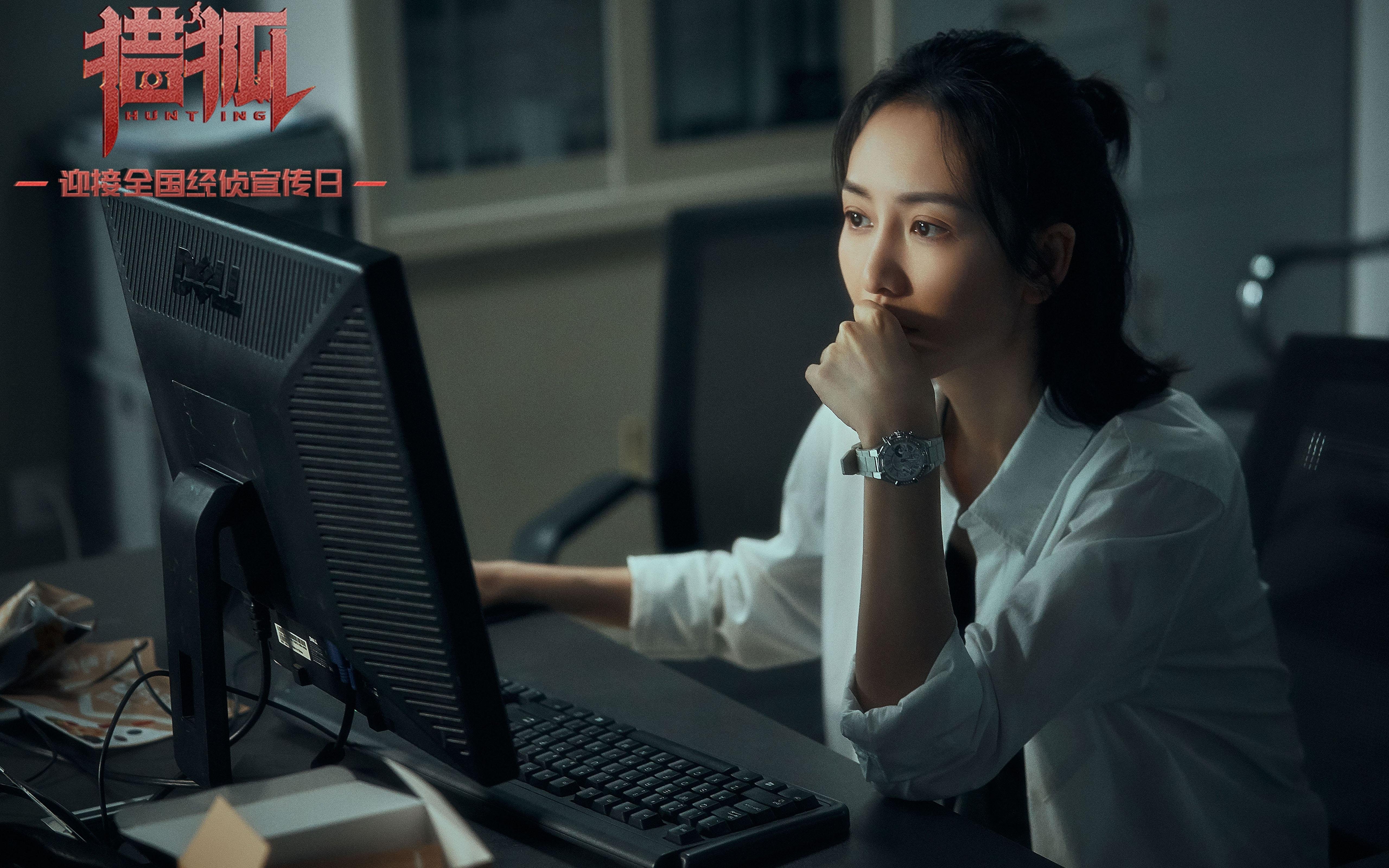 舞台与齿轮,詹姆斯的光环与猛龙的铁血