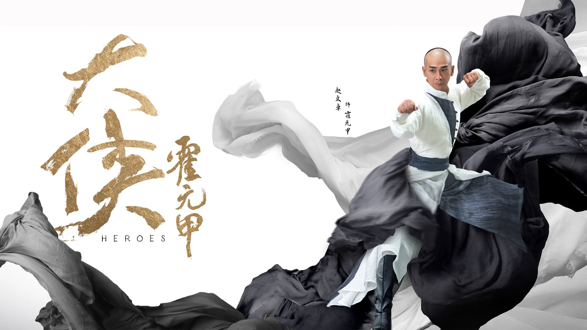 杜兰特绝境验真金，跨联盟惊魂夜，广厦22分逆转森林狼启示录