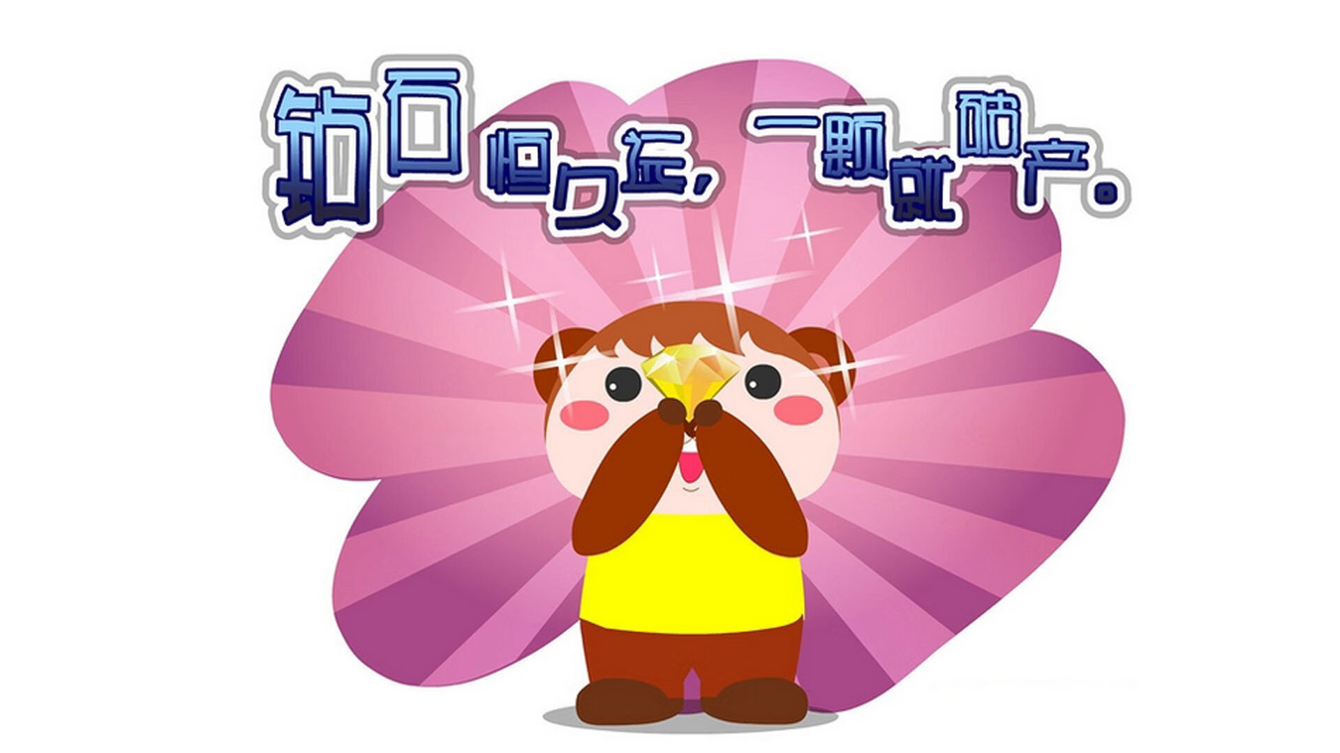 古典控卫的落日之战，保罗如何用0.8倍速摧毁爵士的青春风暴